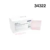 Picture of Sodium Chloride Inhalation Solution, USP 0.9% Unit Dose Vial